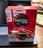 雀巢（Nestle）醇品速溶美式黑咖啡粉冲泡后*0糖健身燃减防困瓶装50g 实拍图