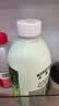 三元乐活高品质牛乳950ml 冲咖啡 拌麦片 牛奶 实拍图