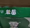 雪花啤酒(Snowbeer)清爽 330ml*24听 口感冰爽 经典热销商品 京东自营 实拍图