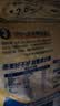 西麦即食燕麦片1000g袋代餐谷物营养早餐高蛋白质无额外添加蔗糖 实拍图