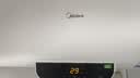 美的（Midea）长效免换镁棒60升2500W 一级能效 40倍耐用加热管 家用储水式电热水器 国家补贴15% F6022-PC1(HE) 实拍图