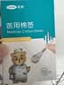 可孚医用酒精棉签100支 75%酒精消毒液棉片一次性棉棒伤口消毒 实拍图