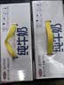 三元小福纯牛奶整箱227ml*16包 枕包 3.2g乳蛋白营养早餐伴侣 实拍图