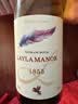 蕾拉【法国LAYLA 】进口水晶甜白葡萄酒微醺果酒750mlX6瓶整箱装 实拍图
