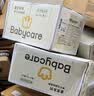 babycareAir pro拉拉裤成长裤大号XXL28(>15kg) 婴儿尿不湿秋冬不闷汗 实拍图