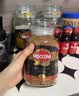 摩可纳（Moccona）浓醇9号 冻干速溶黑咖啡200g瓶装 深烘进口拿铁美式冷萃0脂0糖 实拍图