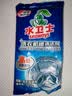 水卫士洗衣机清洗剂125g*6包强力杀菌除垢去污滚筒波轮清洁剂祛味除螨 实拍图