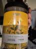 杞里香 金丝皇菊大朵菊花茶约50朵/盒黄山贡菊杭白胎菊干 养生茶花草茶 实拍图