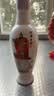 古井贡酒 老瓷贡 浓香型白酒 50度 250mL*1瓶 单瓶装 实拍图