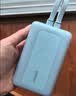 ANKER zolo安克【3C认证可带上飞机】充电宝自带双c线45W超快充20000mAh大容量移动电源安卓苹果手机 实拍图