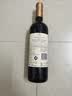 MEMBER'S MARKMember's Mark 法国进口 有机臻酿波尔多干红葡萄酒 750ml 750mL 实拍图