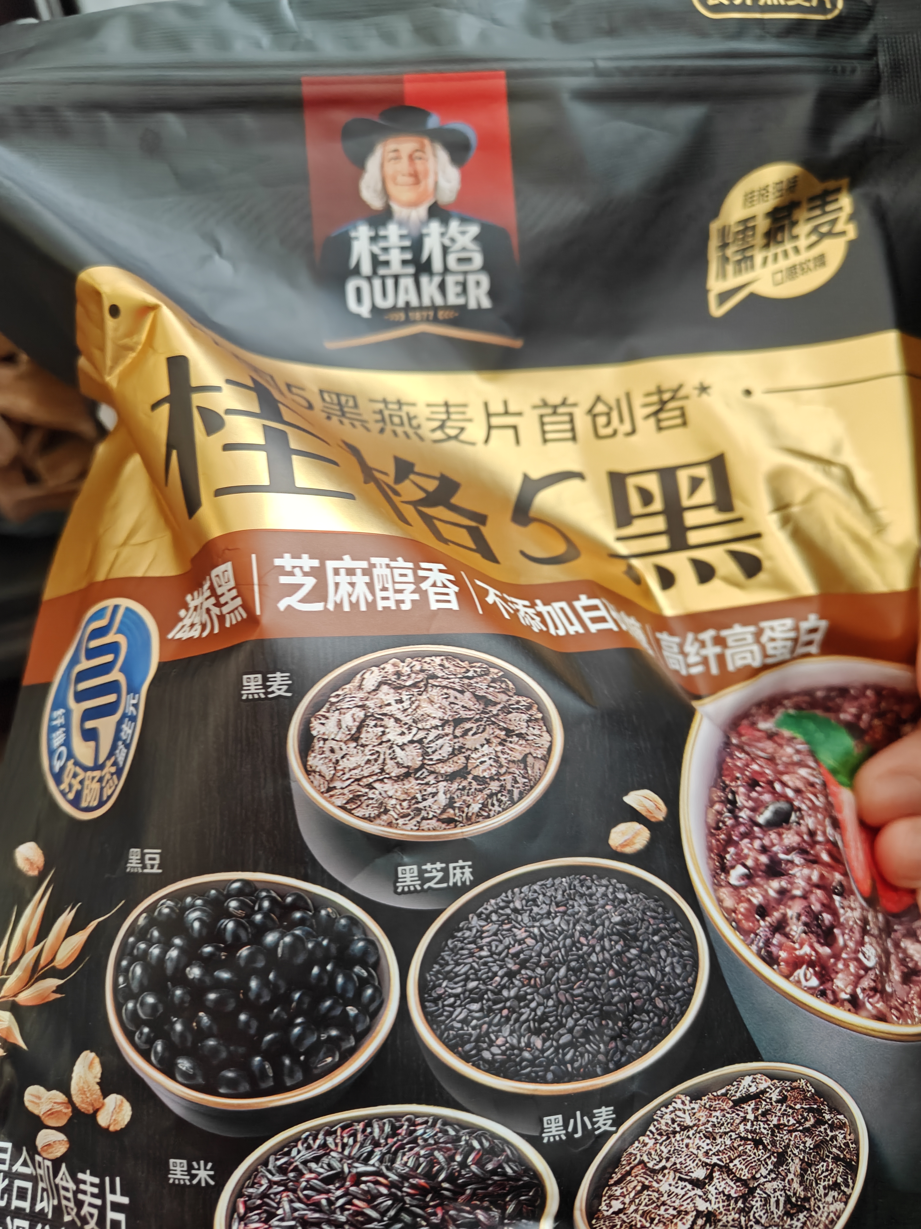 桂格（QUAKER）5黑混合即食燕麦片518g 黑芝麻 零添加蔗糖 高纤 营养早餐 实拍图