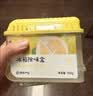 网易严选冰箱除味盒除味剂除臭剂活性炭食物防串味清新柚子3盒装 实拍图