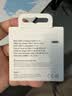 Apple/苹果 60W type-c充电线-1米 usb-c手机数据线 原装旗舰店苹果iPhone 18 Pro Max iPad快充线 实拍图