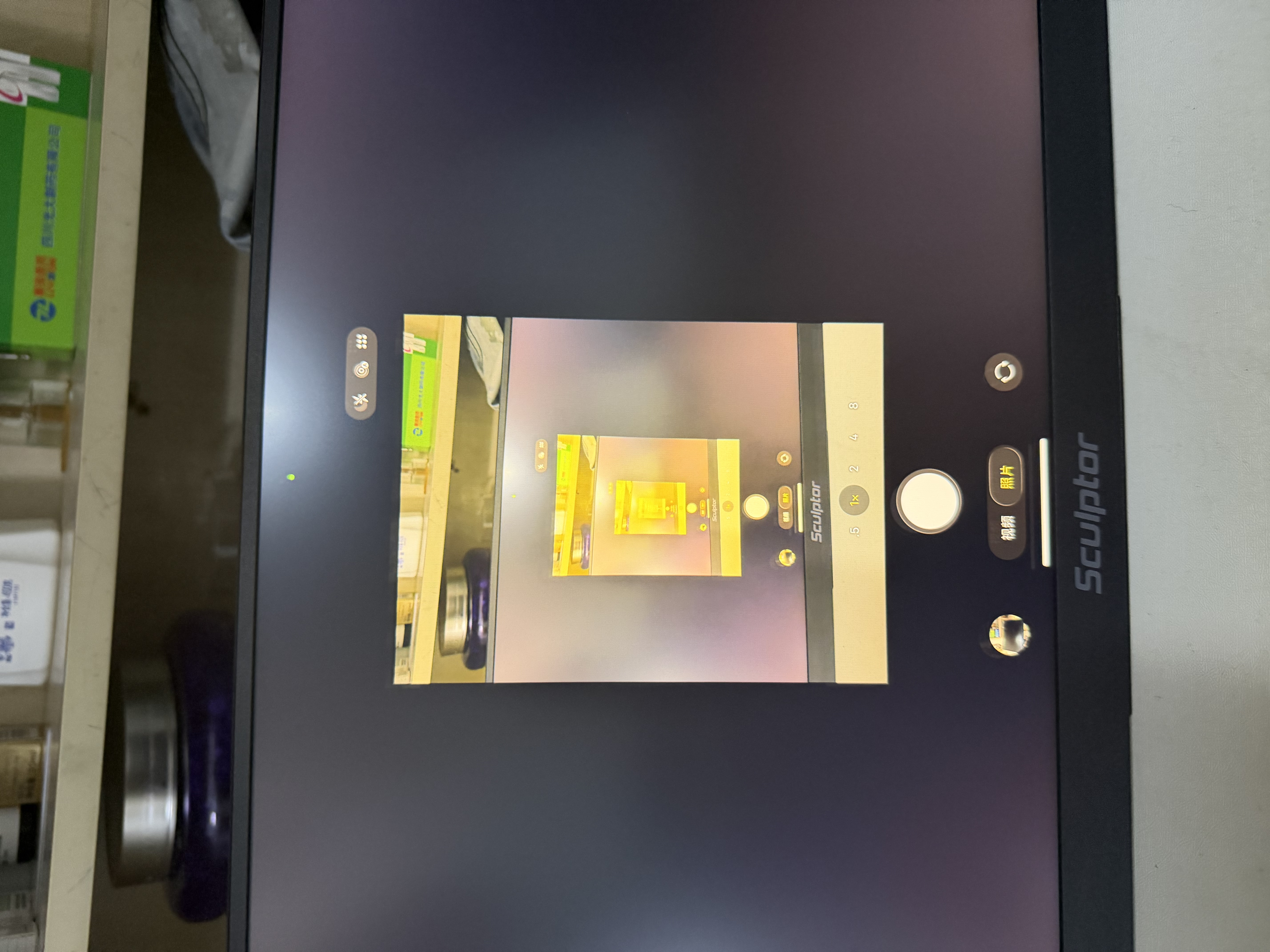 雕塑家16英寸300Hz便携式显示器2k/2.5K 100%sRGB高色域 电脑笔记本手机副屏 Ps5/4游戏电竞屏MQ16LF 实拍图