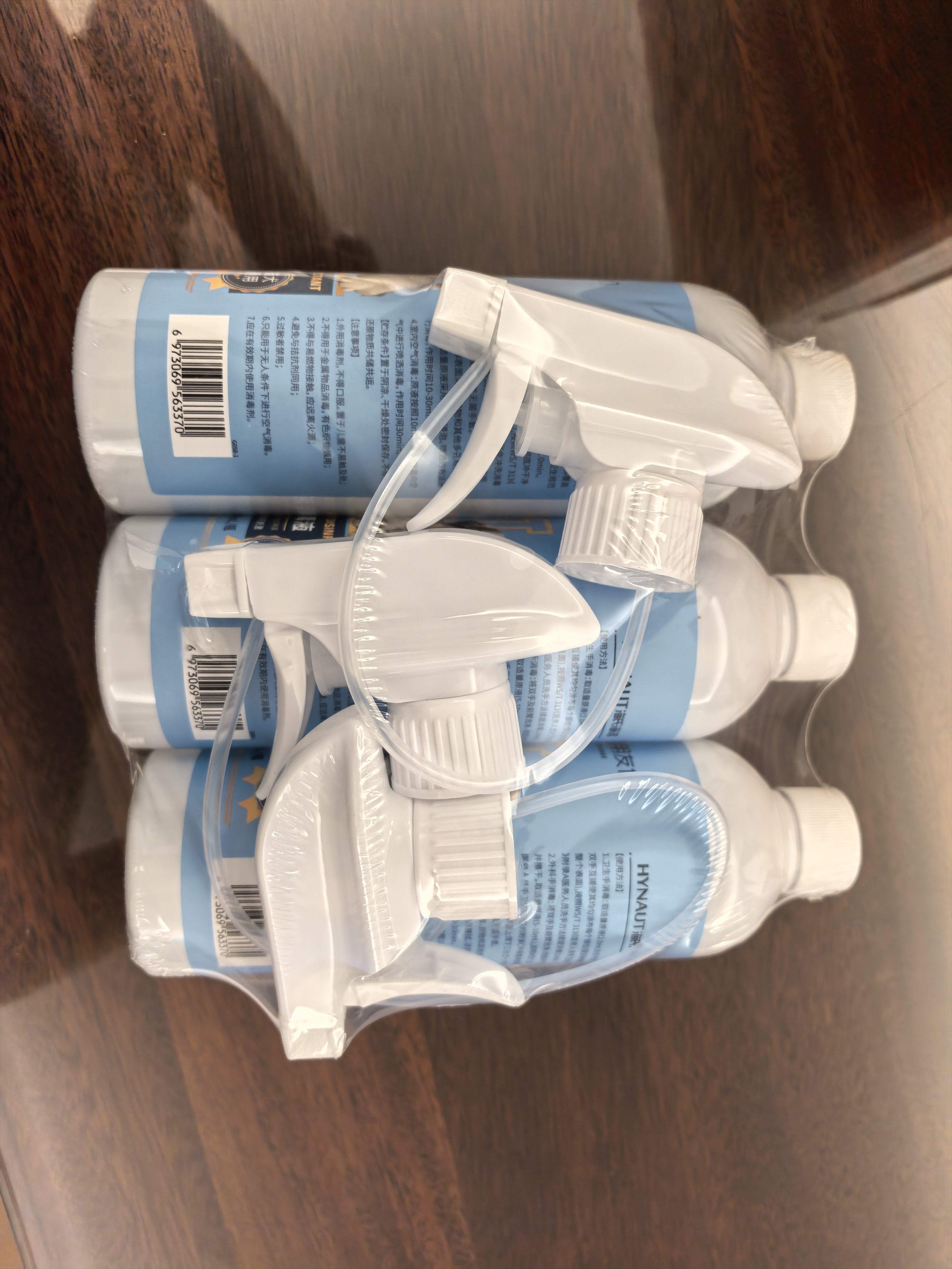 海氏海诺次氯酸宠物消毒液500ml*3瓶 猫咪狗狗专用猫藓环境杀菌消毒喷雾 实拍图