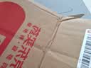 [圣邦杰] 盐酸二甲双胍缓释片 0.5g*30片/盒 12盒装 实拍图
