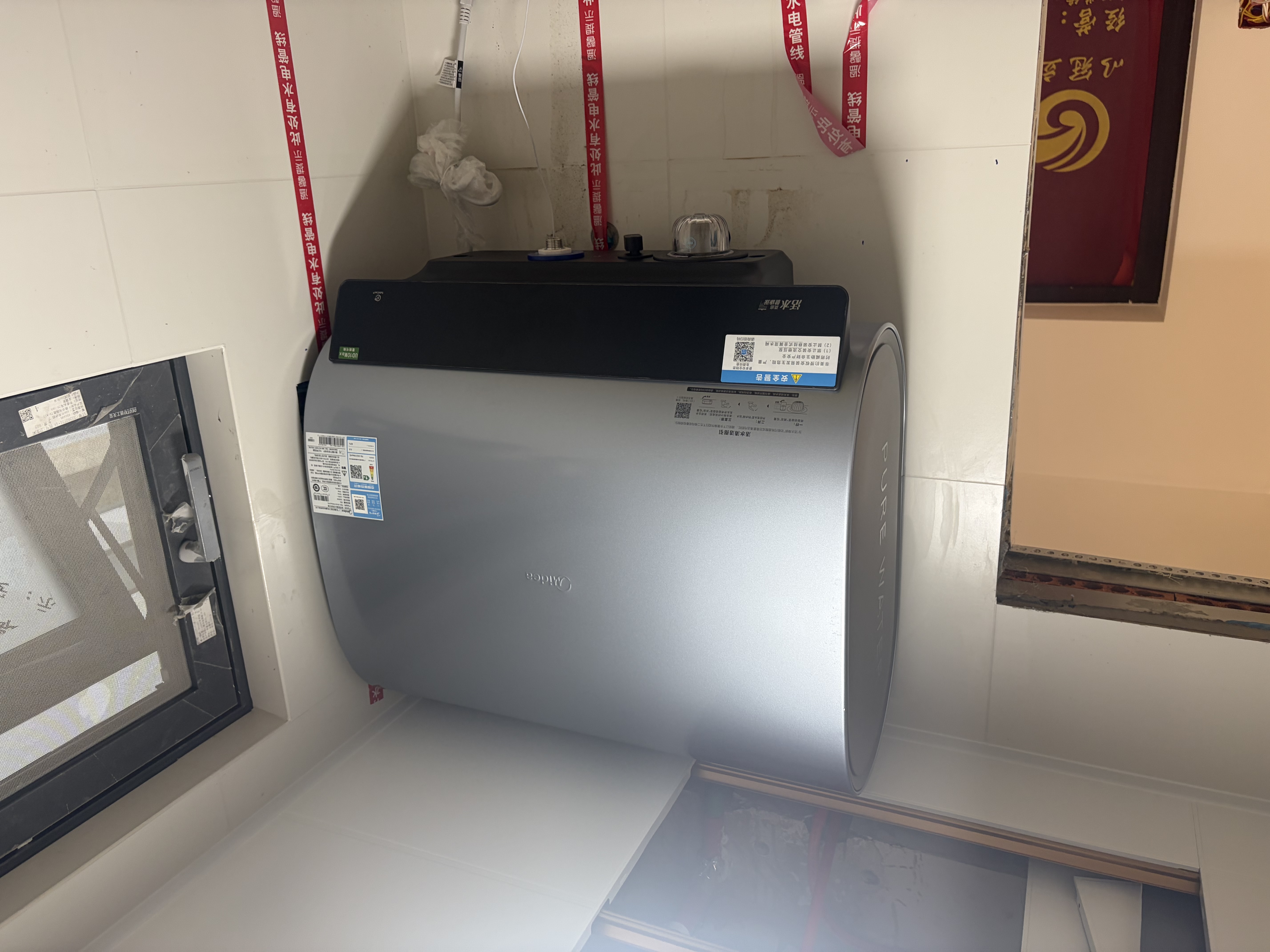 美的（Midea）小西梅活水电热水器UD10MAX亲肤活水 水质可视自动排污60L双胆扁桶3300W水电分离家用一级能效瞬热 实拍图