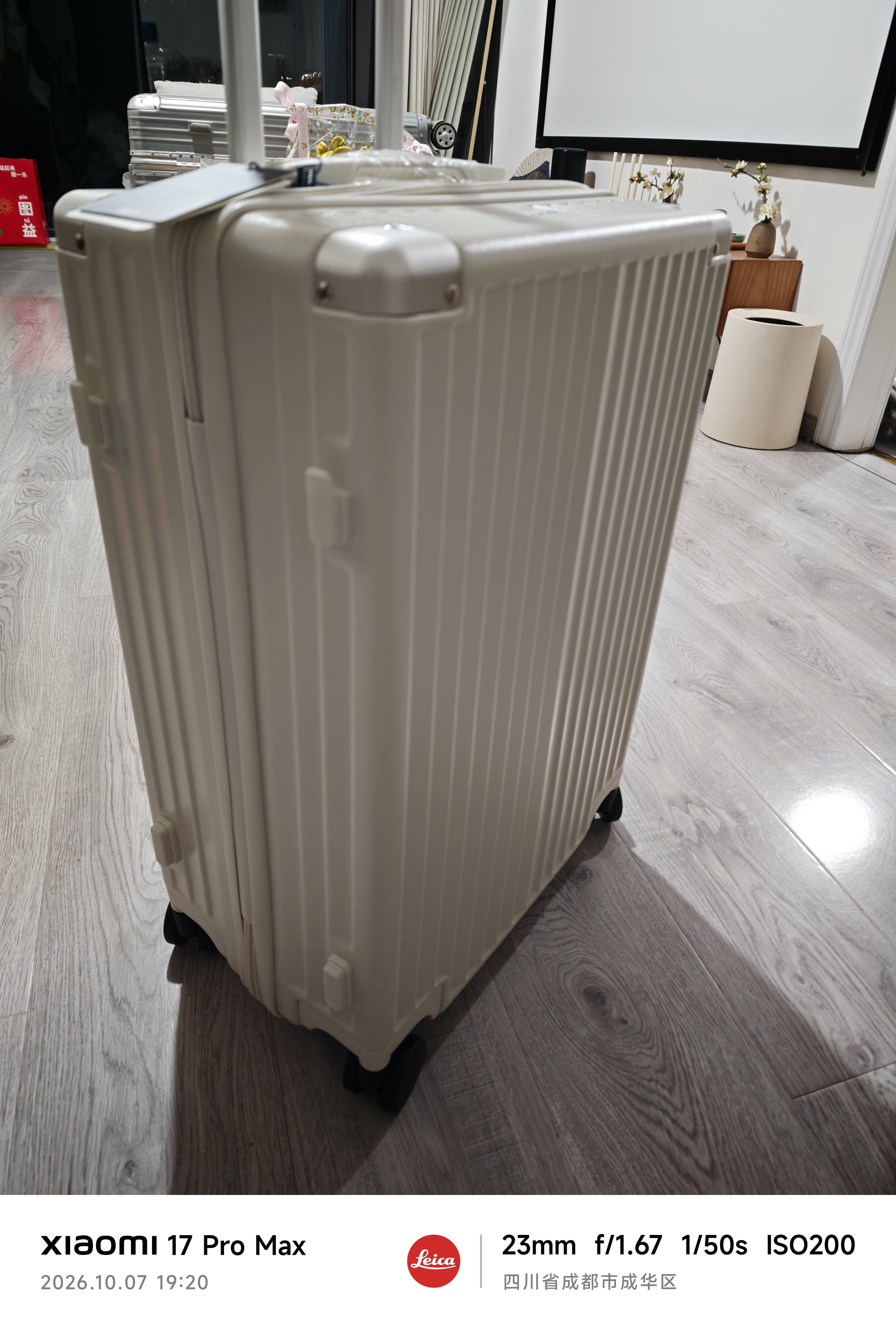 DULA高颜值带杯架多功能行李箱男女拉杆箱旅行箱密码箱子皓月白24英寸 实拍图