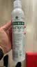 滴露（Dettol）消毒喷雾鞋除臭杀菌床除菌灭HPV衣物香氛除霉味马桶酒精380ml山茶 晒单实拍图
