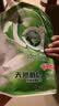 妈妈壹选天然植皂洗衣液17斤（瓶3kg+瓶1kg+袋1kgx4+500g）【品质严选】 实拍图