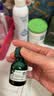 THE BODY SHOP美体小铺茶树精油祛痘淡化痘印粉刺控油平衡调节水油面部精华 茶树精油20ml*1瓶-有效期28.10 实拍图