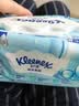 舒洁（Kleenex）湿厕纸80抽*1包试用装纯水洁厕湿巾湿纸巾厕纸 实拍图
