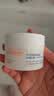 雅漾（Avene）恒润保湿凝露50ML*2 敏感肌补水提亮乳液面霜面霜换季护肤男女 实拍图