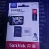 Sandisk闪迪128GB TF（MicroSD）4K内存卡 行车记录仪 监控摄像头专用 循环录制10,000小时 高耐用存储卡 实拍图