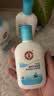 大宝【丁禹兮推荐】SOD清爽保湿凝露100ml*2乳液面霜擦脸油补水护肤品 实拍图