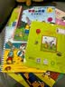 波西和皮普绘本经典套装（套装共7册）0-4岁低幼启蒙情绪管理绘本，在熟悉的生活场景中培养宝宝好性格 早教启蒙 实拍图