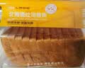北海道吐司整条 12片/420g 早餐推荐 全家分享 实拍图
