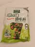 太太乐鸡精 蔬之鲜 复合调味料 素食提鲜 400g炒菜煲汤烹饪调料 实拍图