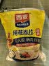 西麦即食燕麦片1000g袋代餐谷物营养早餐高蛋白质无额外添加蔗糖 实拍图