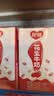 银鹭【任嘉伦推荐】花生牛奶250ml*16盒 整箱礼盒早餐奶礼盒 实拍图
