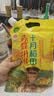 十月稻田 赤峰小米 1kg 内蒙古敖汉旗 黄小米杂粮 小米黄小米 实拍图