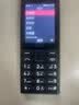 诺基亚（NOKIA）108 4G移动联通电信广电全网通 2.4英寸双卡双待 直板按键学生老人老年人功能机备用手机黑色 实拍图