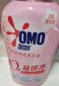 奥妙【新升级】酵素内衣洗衣液京东自营除菌抑菌樱花300g*2品质严选 实拍图