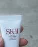 SK-II神仙水精华液75ml礼盒水乳化妆品全套护肤品套装sk2生日礼物女士 实拍图