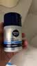 妮维雅（NIVEA）男士【补水保湿】多重控油保湿精华露50g乳液面霜护肤品生日礼物 实拍图