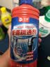 沫檬管道疏通剂1L 强力溶解厨房下水管道疏通神器厕所马桶堵塞除臭剂 实拍图
