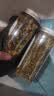 印象堂茶叶花草茶金银花茶浙江菊花茶组合110g共2罐装礼品养生茶 实拍图