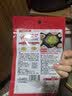 海底捞火锅底料 青椒牛油火锅底料150g 青花椒牛油 调味料  一料多用 实拍图