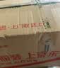 碧然德（BRITA）过滤净水器 家用滤水壶 净水壶 Marella 海洋系列 3.5L（白色） 实拍图