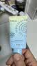 雅丽洁美白防晒霜40ml*3 SPF50+面部防晒霜淡斑隔离男女高倍通勤保湿 实拍图