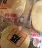 港荣蒸蛋糕奶香900g蛋糕小面包早餐零食饼干西式糕点甜品礼品盒 实拍图