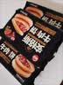 思念安格斯牛肉馅饼600g6只 肉饼早餐煎饼馅饼面点速食 实拍图
