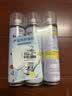 巨奇（JUQI）鞋子除臭杀菌喷雾360ml*3鞋子除臭剂银离子消毒杀菌鞋柜防臭脚气 实拍图