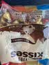 好时Kisses多口味糖果巧克力500g 休闲零食 婚庆喜糖  生日礼物女 实拍图