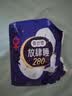 放肆睡280*16P 实拍图